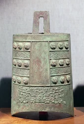 One of a Group of Bells Tuned in Scale 